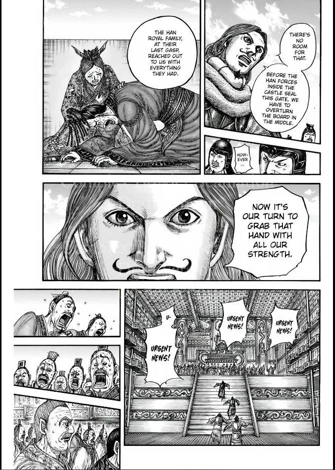 Kingdom Chapter 838 – Page 8