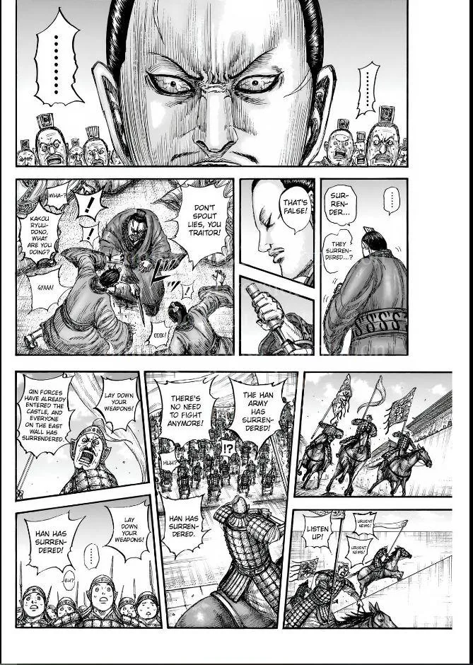 Kingdom Chapter 838 – Page 9