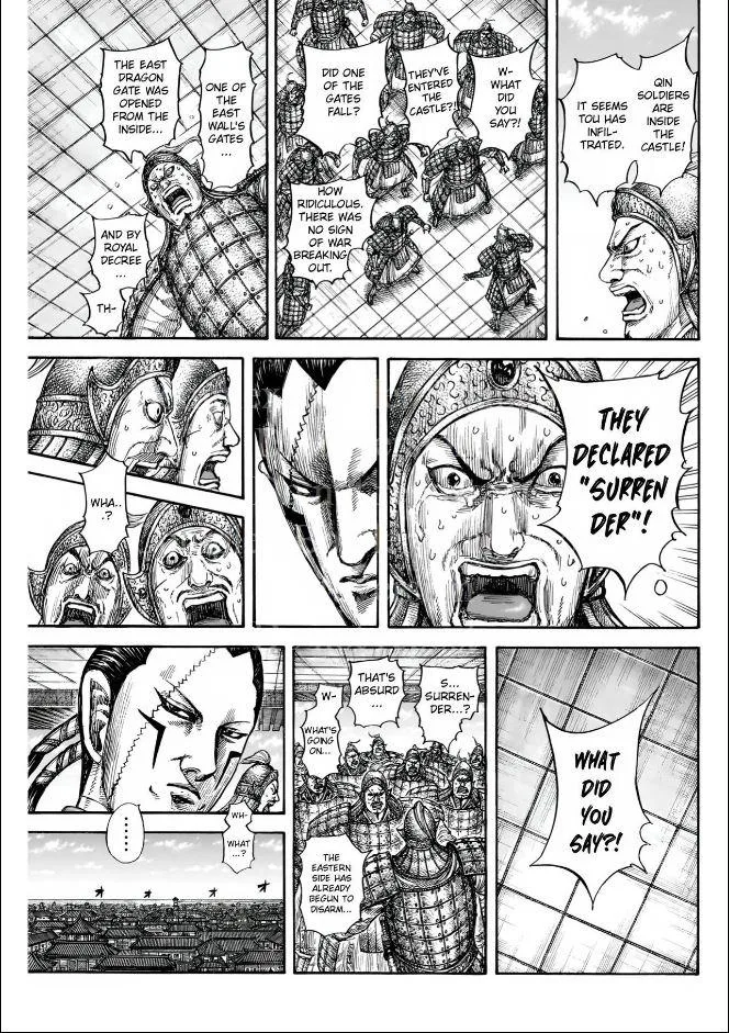 Kingdom Chapter 838 – Page 12