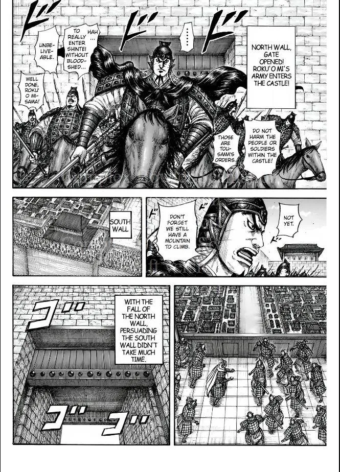 Kingdom Chapter 838 – Page 15