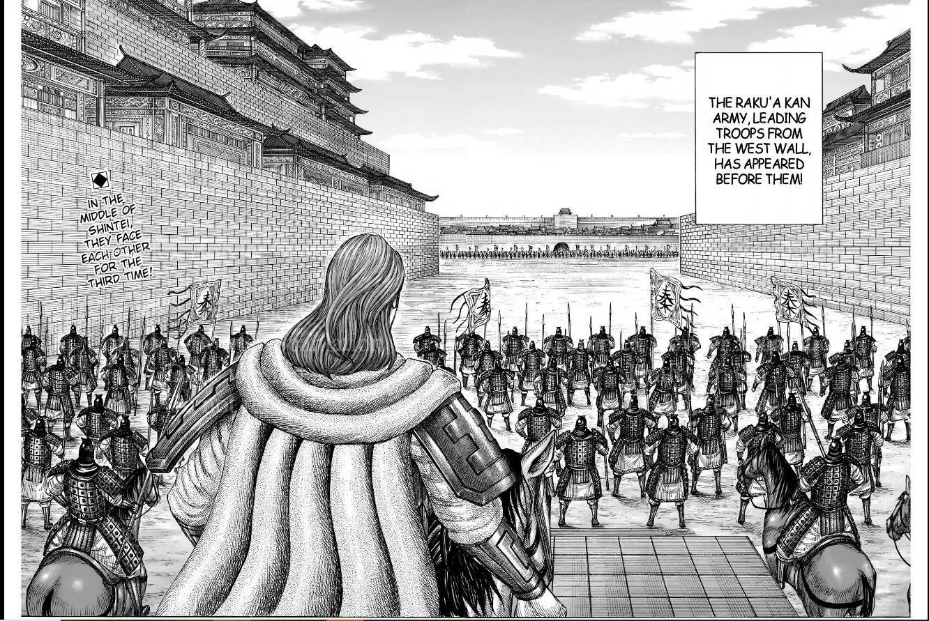 Kingdom Chapter 838 – Page 17