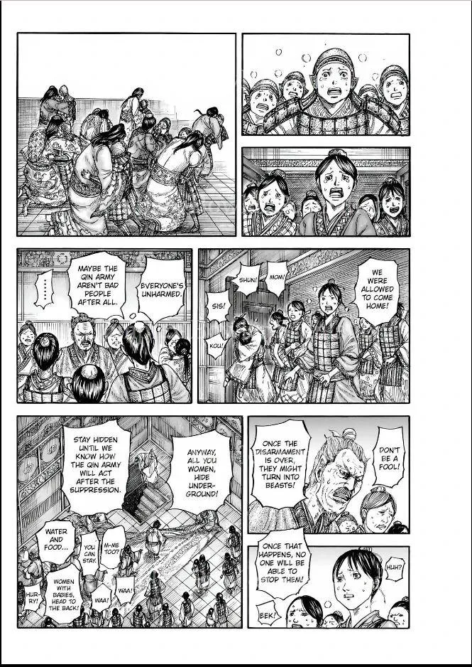 Kingdom Chapter 839 – Page 2
