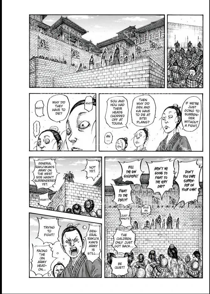 Kingdom Chapter 839 – Page 3