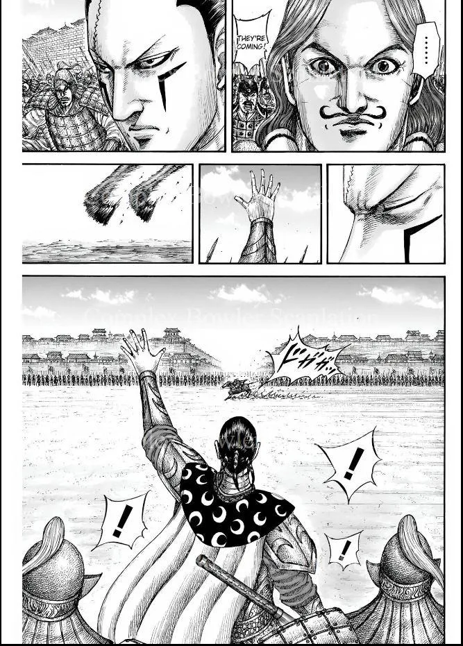 Kingdom Chapter 839 – Page 7