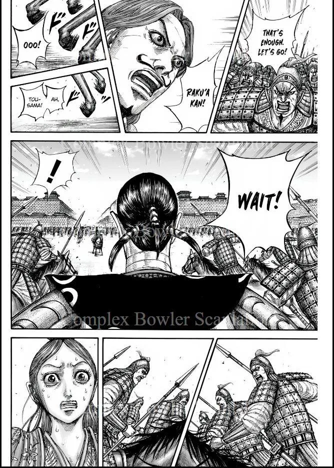 Kingdom Chapter 839 – Page 12