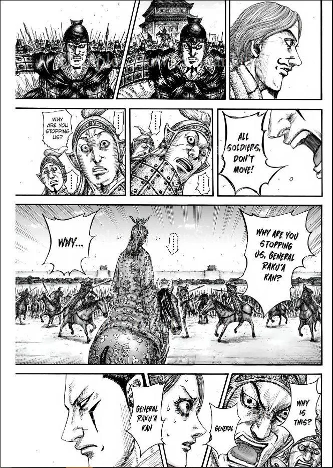 Kingdom Chapter 839 – Page 13