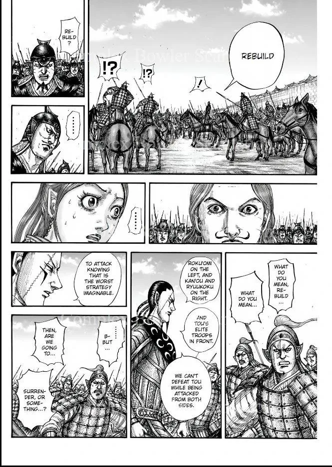 Kingdom Chapter 839 – Page 14