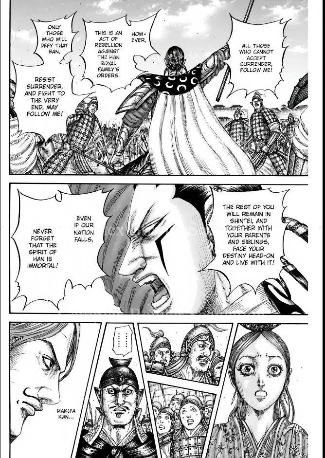 Kingdom Chapter 839 – Page 16
