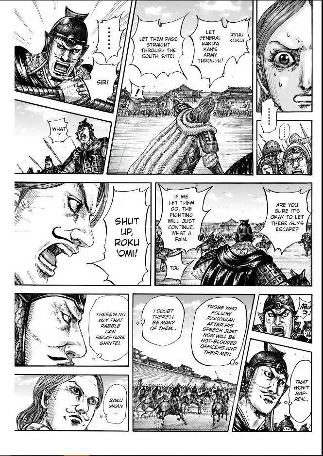 Kingdom Chapter 839 – Page 17