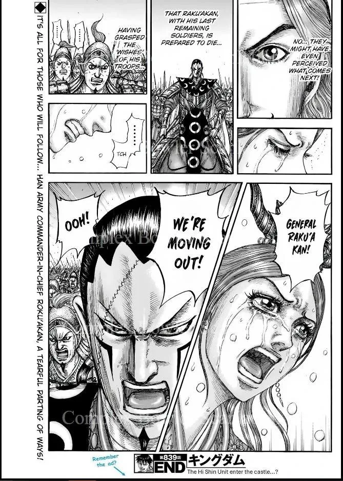 Kingdom Chapter 839 – Page 19