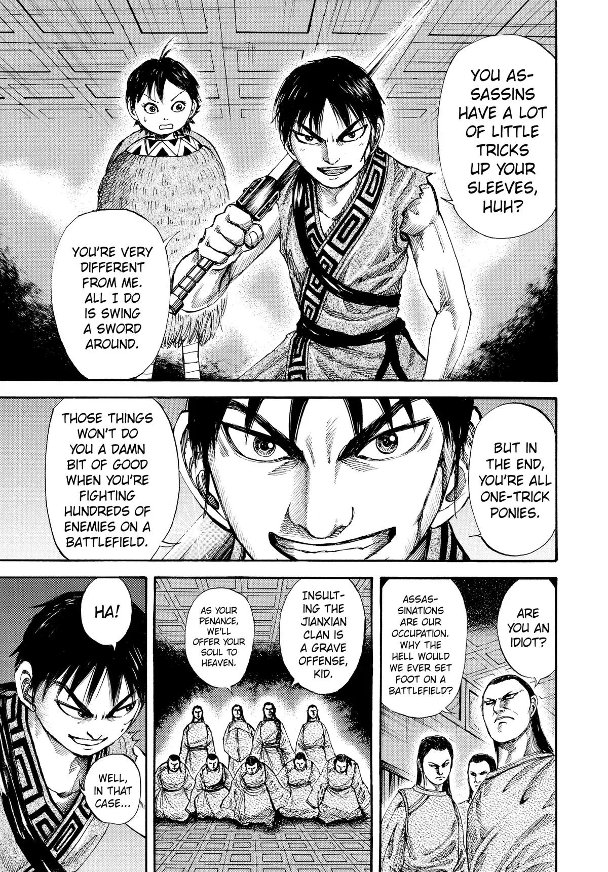 Kingdom Chapter 84 – Page 7