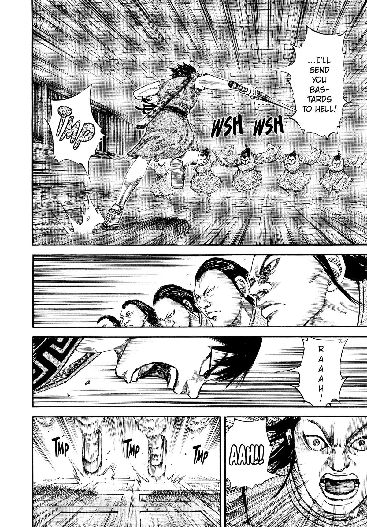 Kingdom Chapter 84 – Page 8