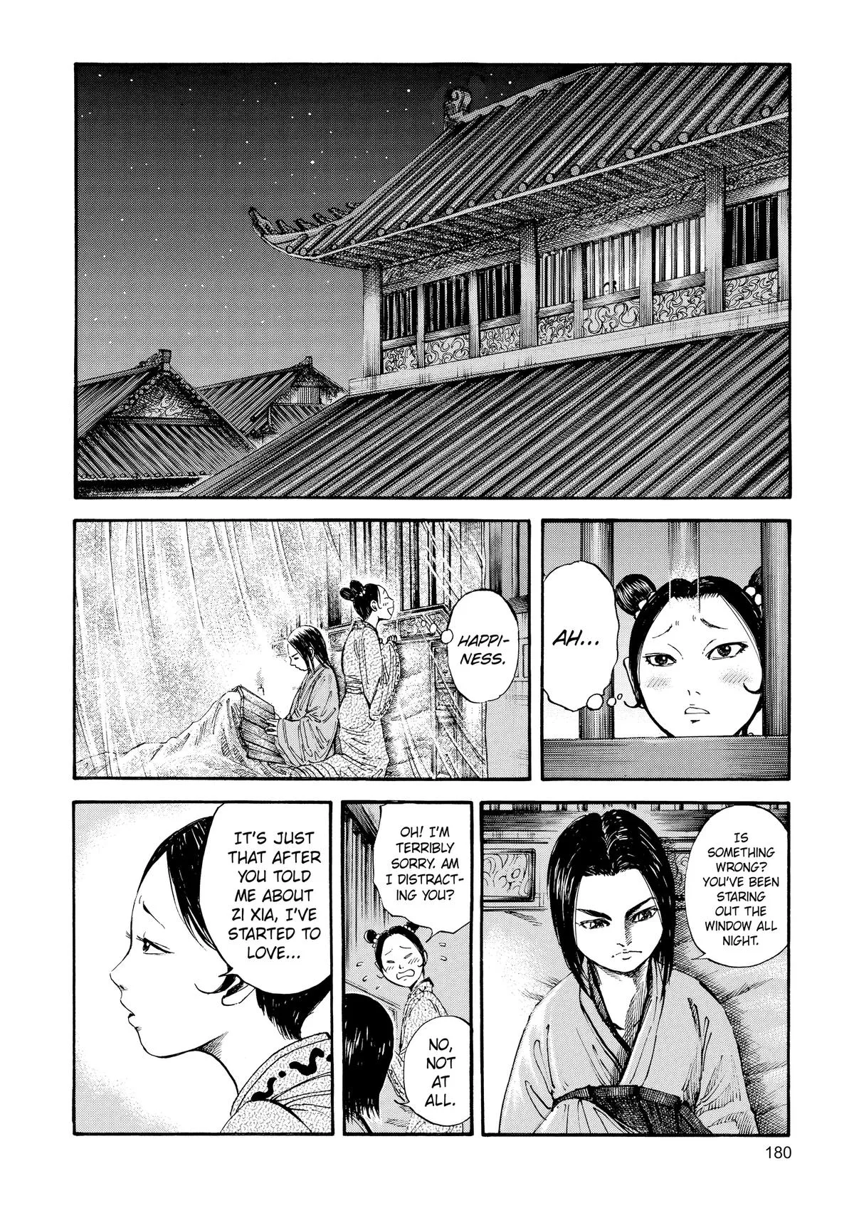 Kingdom Chapter 84 – Page 10