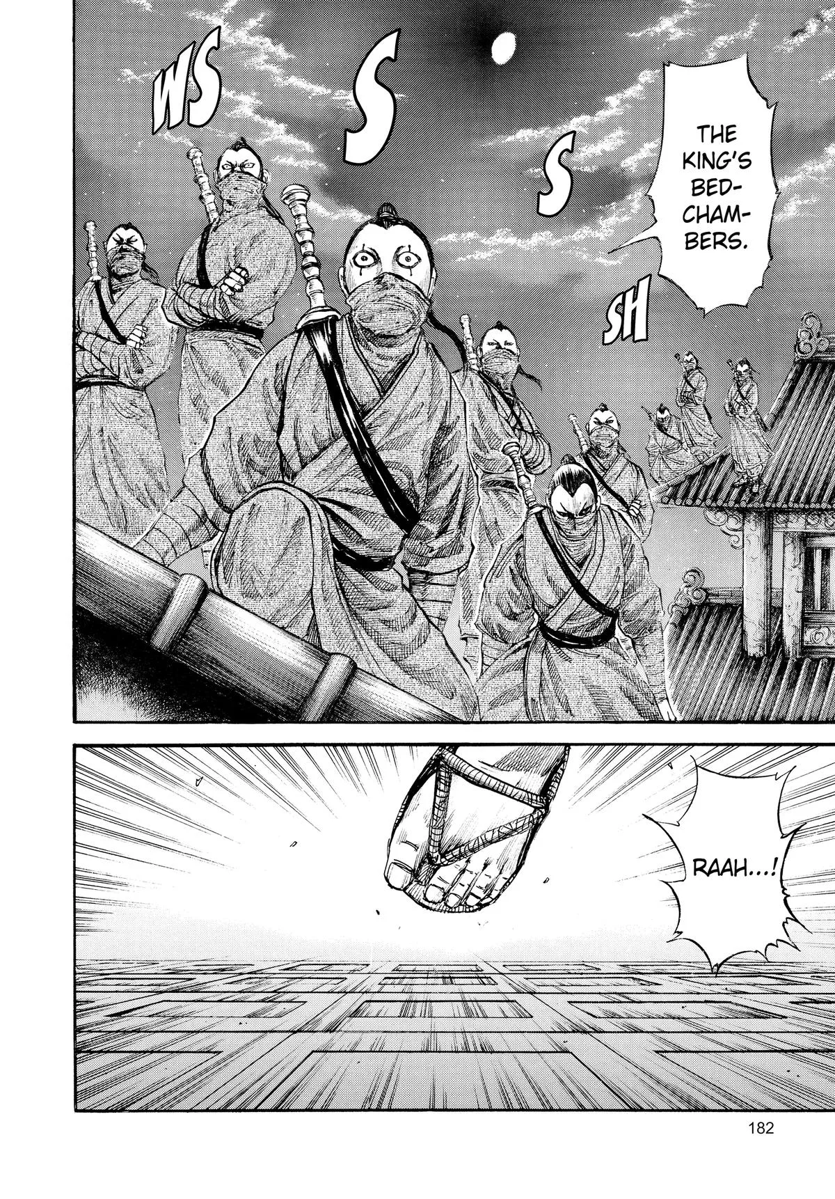 Kingdom Chapter 84 – Page 12