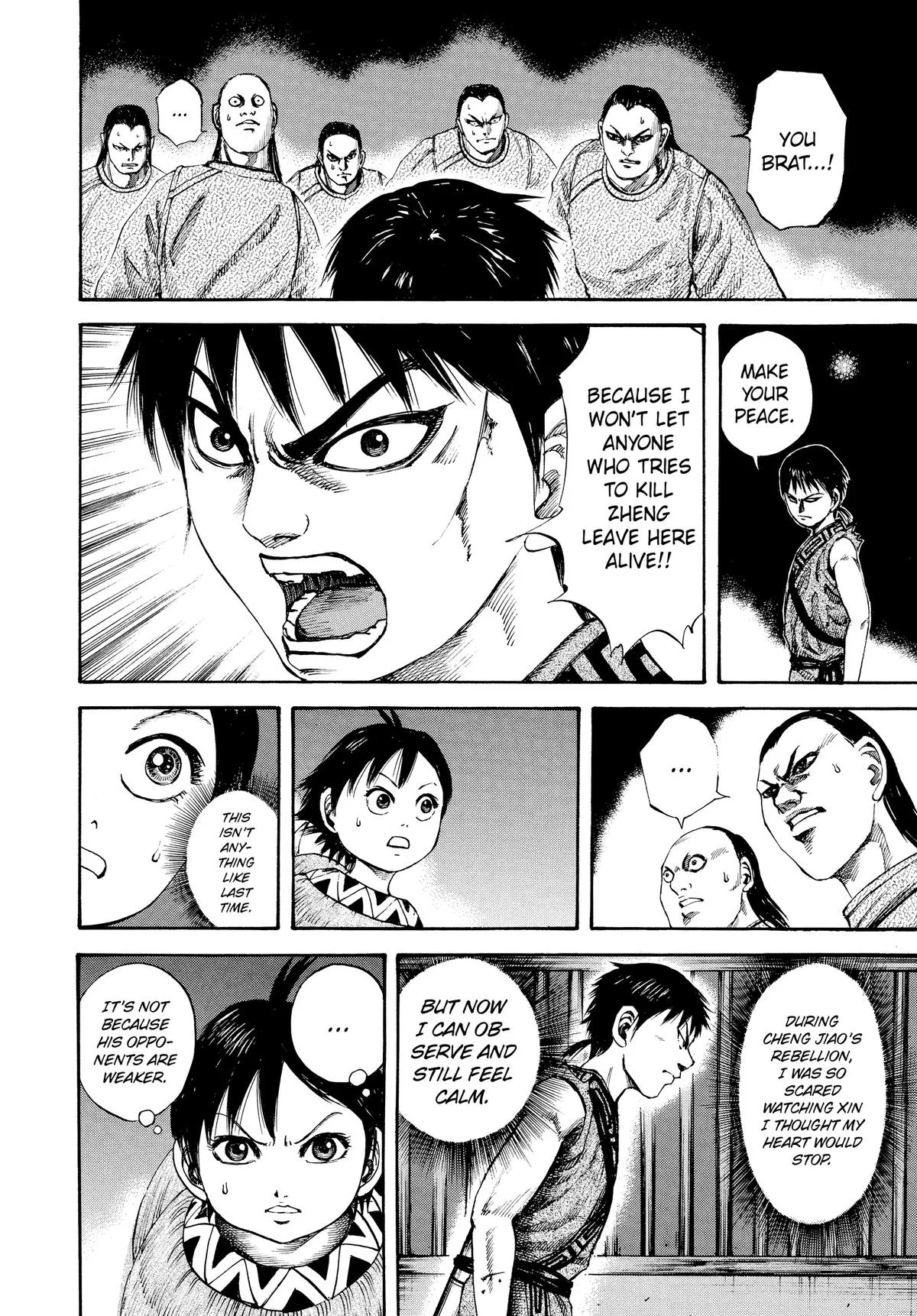 Kingdom Chapter 84 – Page 14
