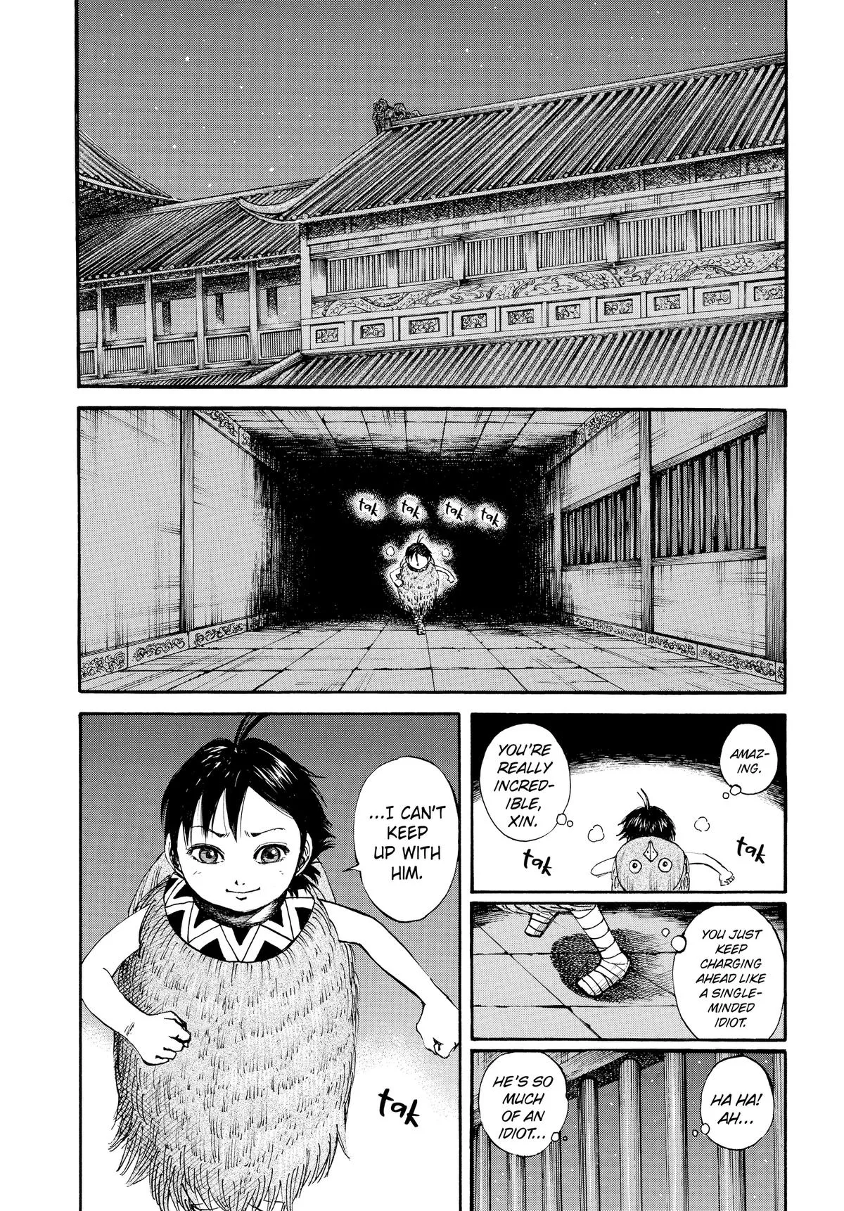 Kingdom Chapter 84 – Page 16