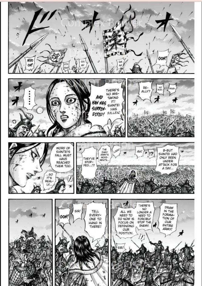 Kingdom Chapter 841 – Page 2