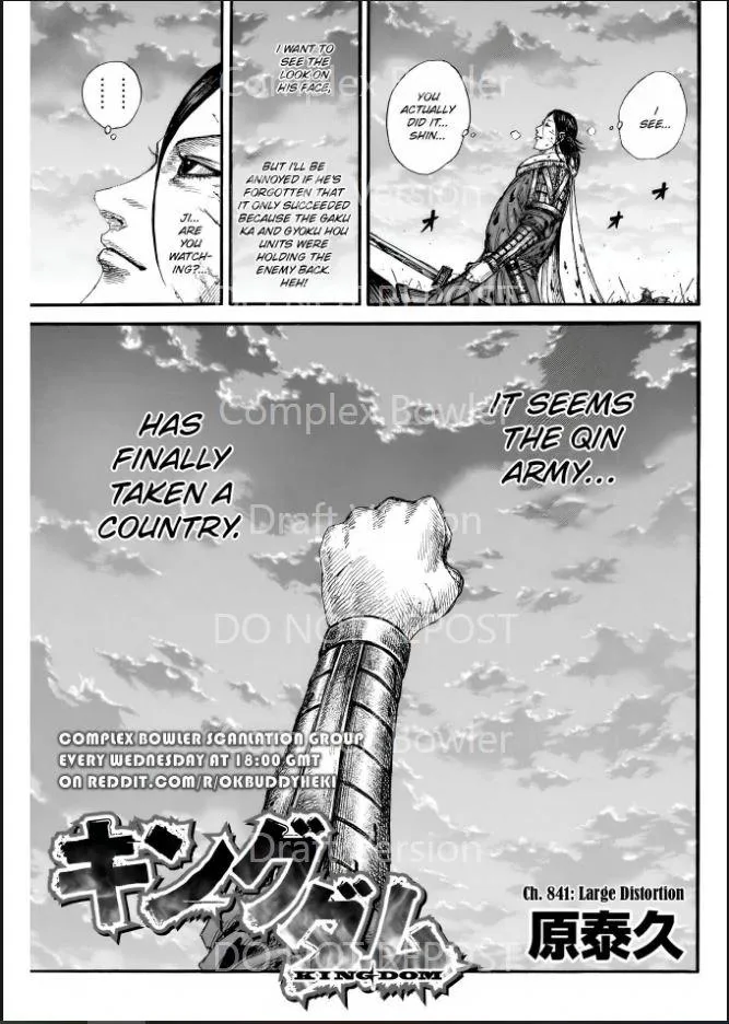 Kingdom Chapter 841 – Page 3
