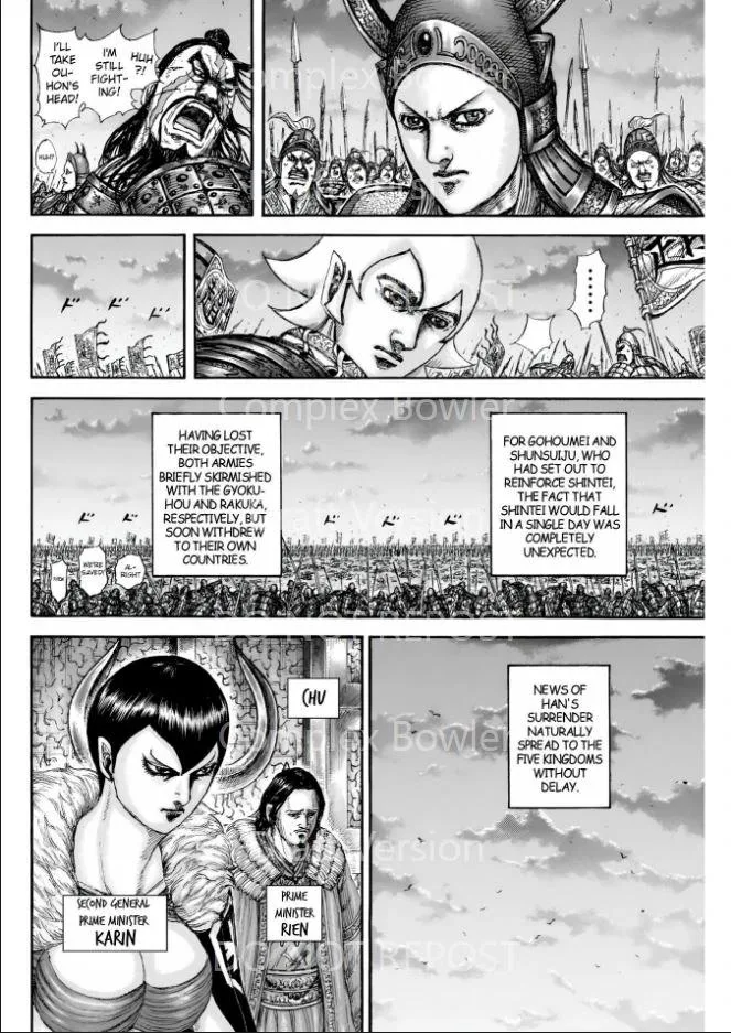 Kingdom Chapter 841 – Page 4