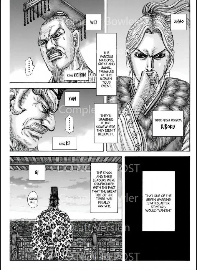 Kingdom Chapter 841 – Page 5