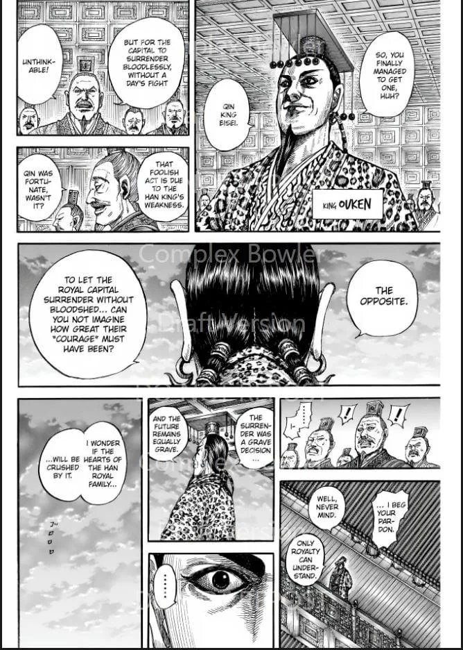 Kingdom Chapter 841 – Page 6