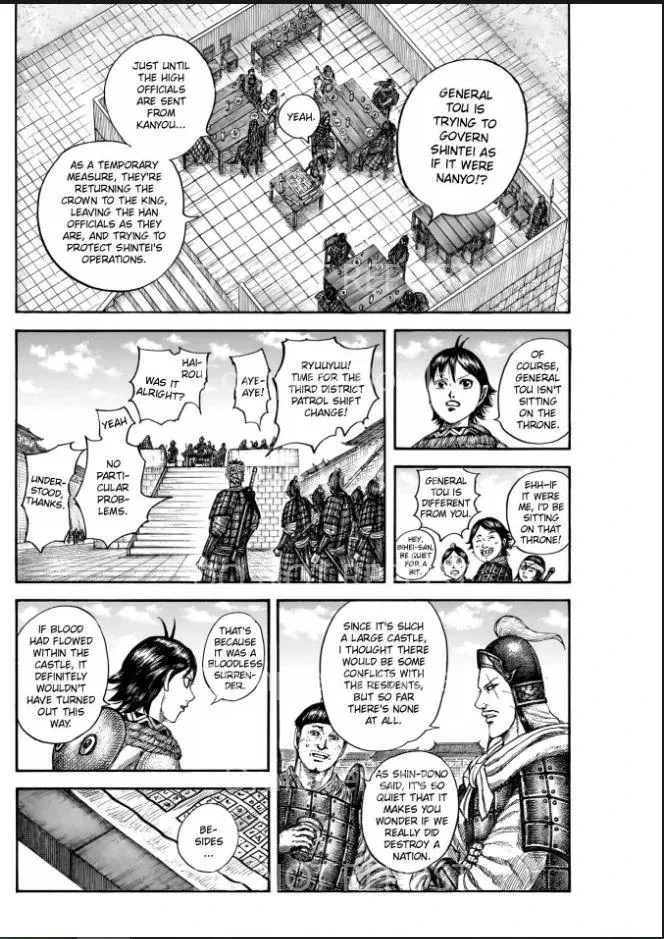 Kingdom Chapter 841 – Page 8