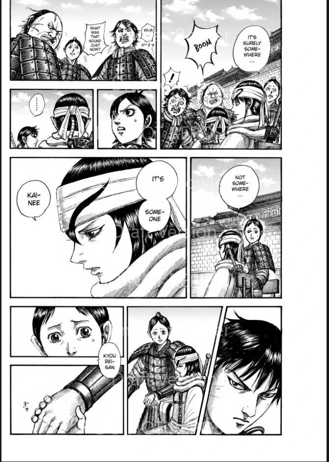 Kingdom Chapter 841 – Page 12