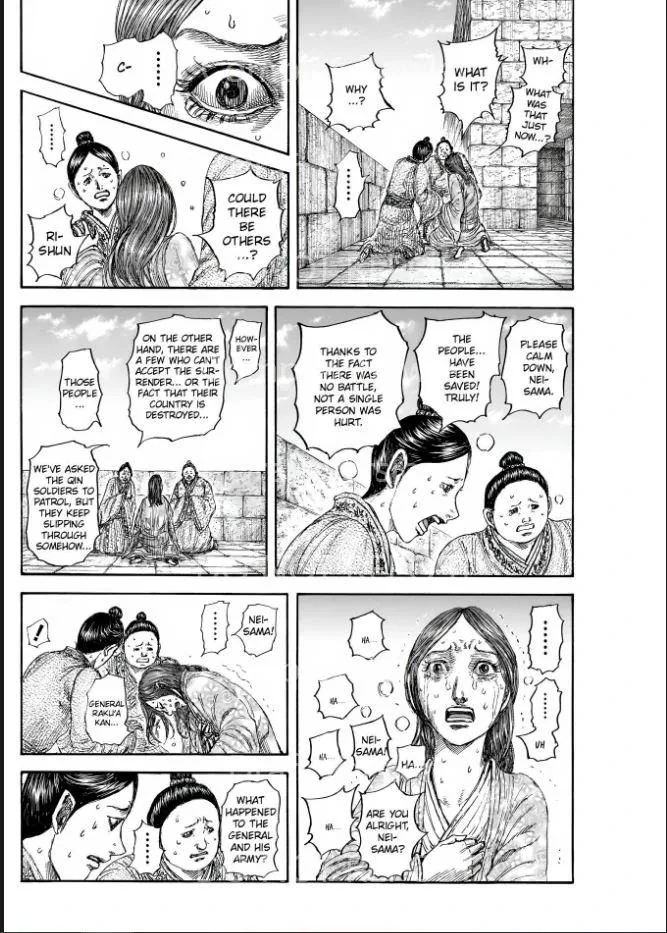 Kingdom Chapter 841 – Page 16