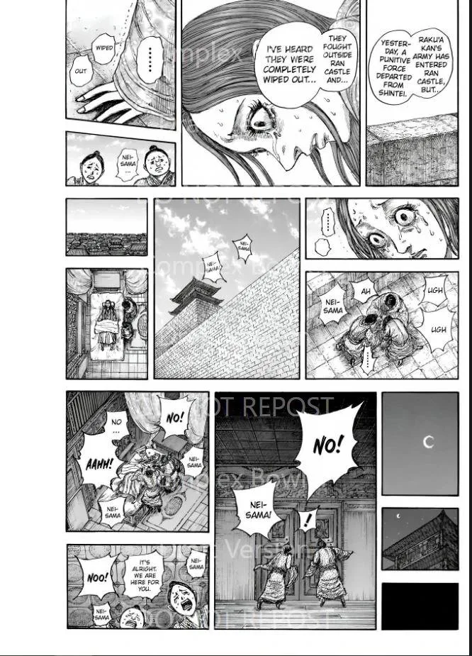 Kingdom Chapter 841 – Page 17