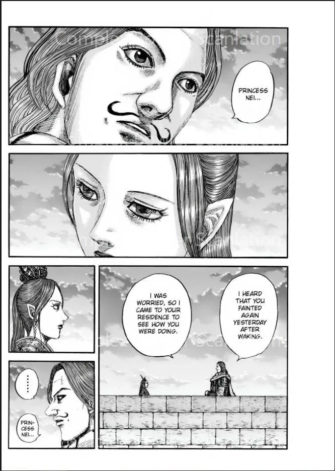 Kingdom Chapter 842 – Page 2