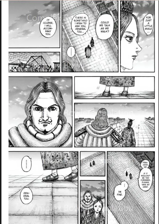 Kingdom Chapter 842 – Page 3