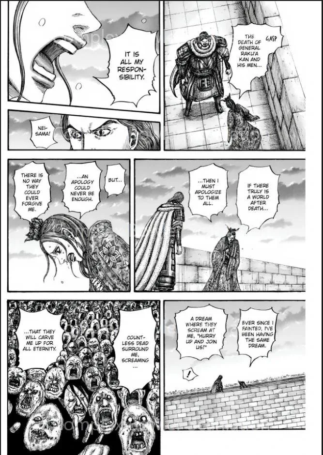 Kingdom Chapter 842 – Page 6
