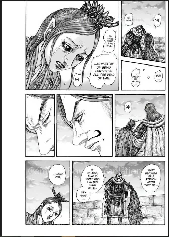 Kingdom Chapter 842 – Page 7