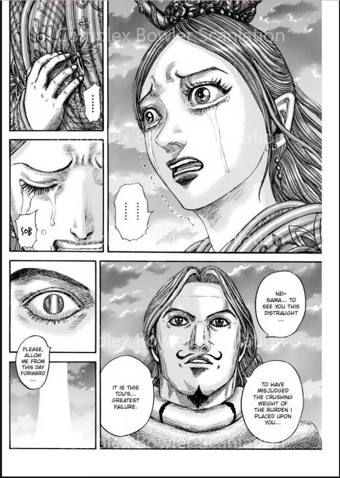 Kingdom Chapter 842 – Page 11