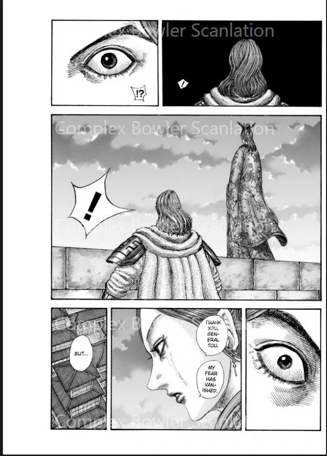 Kingdom Chapter 842 – Page 12