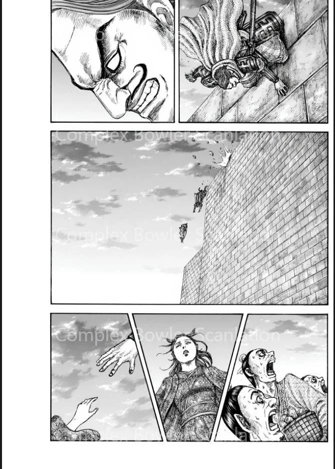 Kingdom Chapter 842 – Page 14