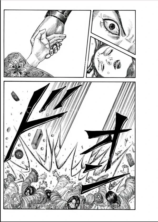 Kingdom Chapter 842 – Page 15