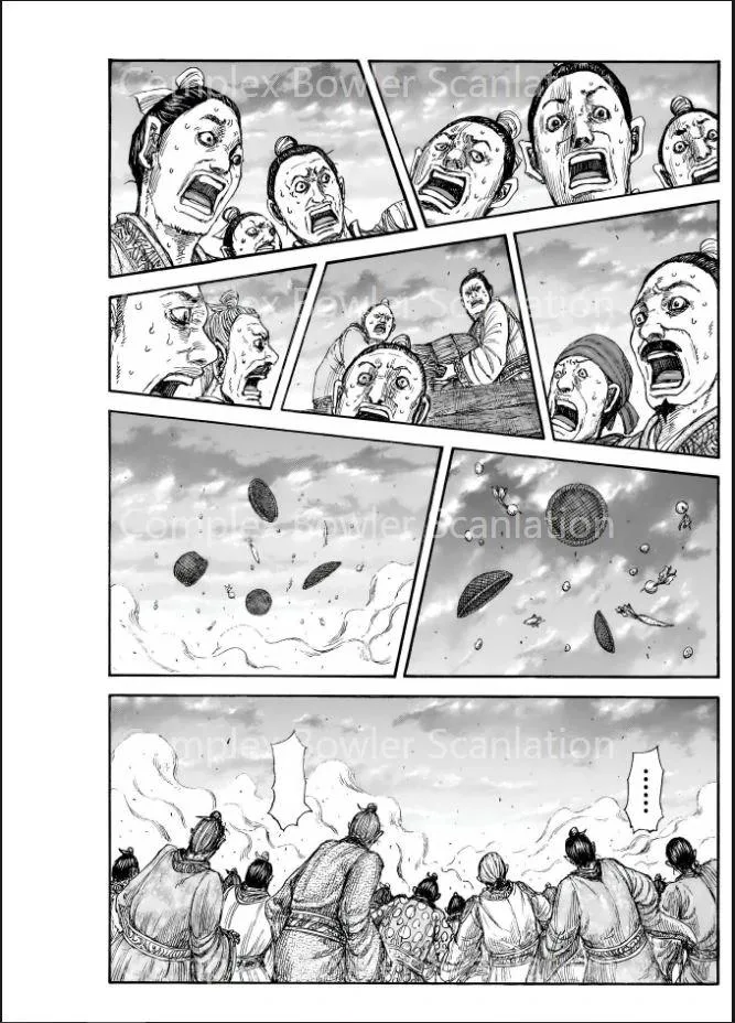 Kingdom Chapter 842 – Page 16
