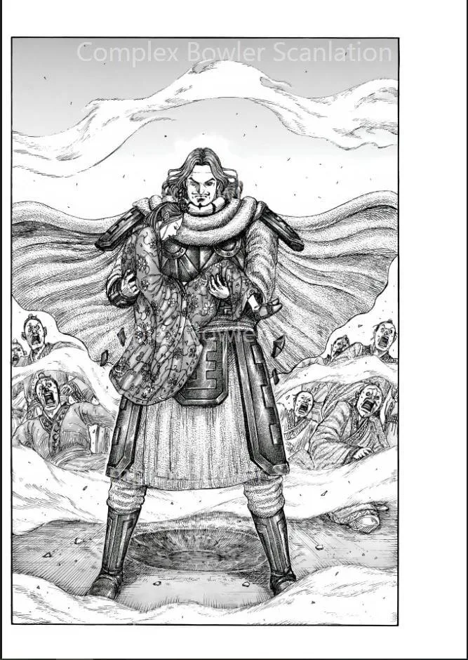 Kingdom Chapter 842 – Page 17