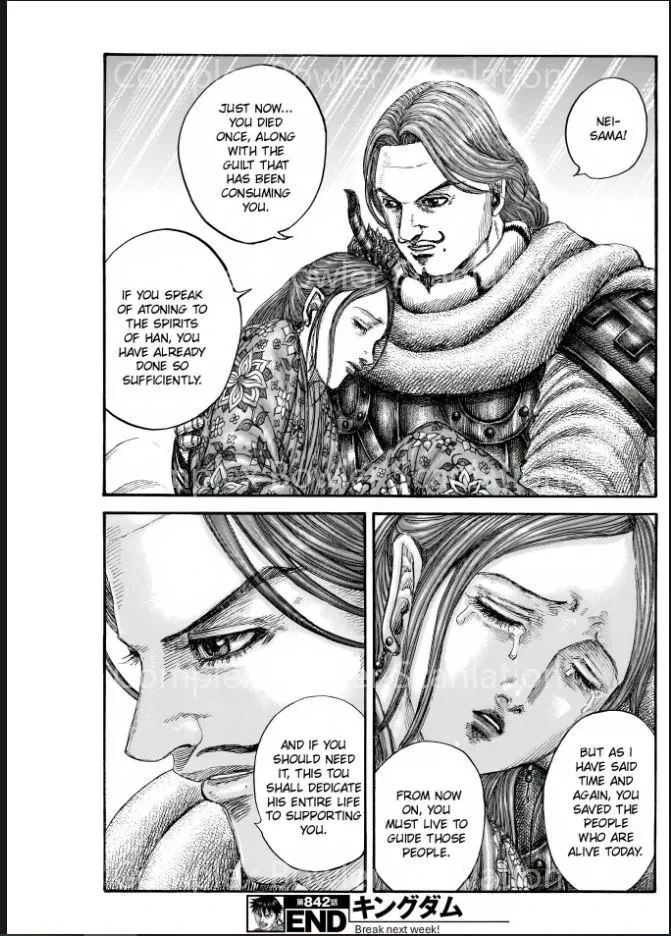 Kingdom Chapter 842 – Page 18