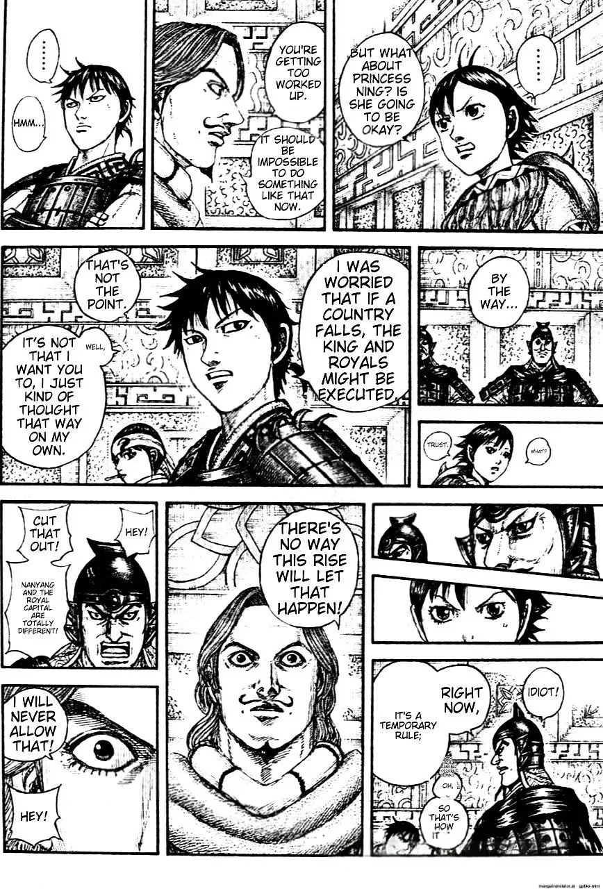 Kingdom Chapter 843 – Page 2