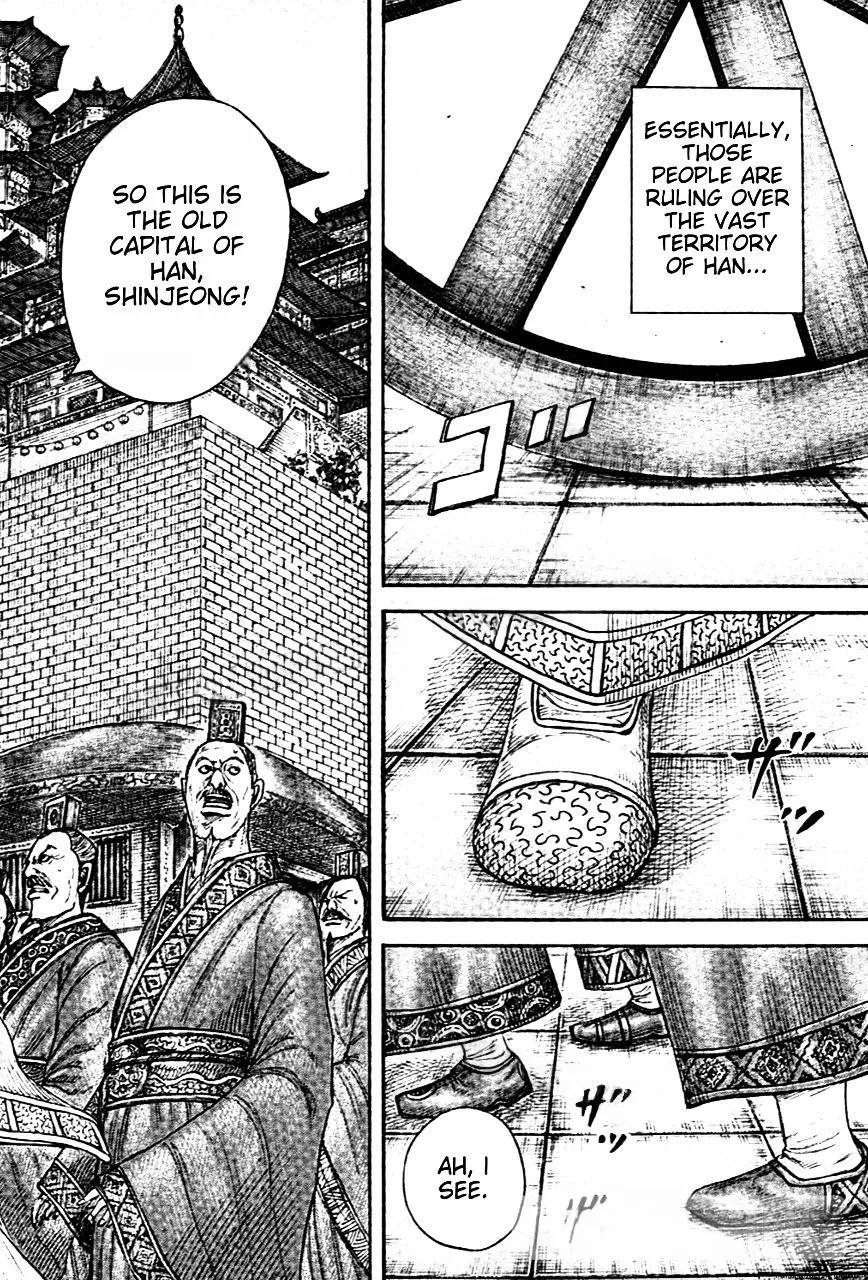 Kingdom Chapter 843 – Page 4