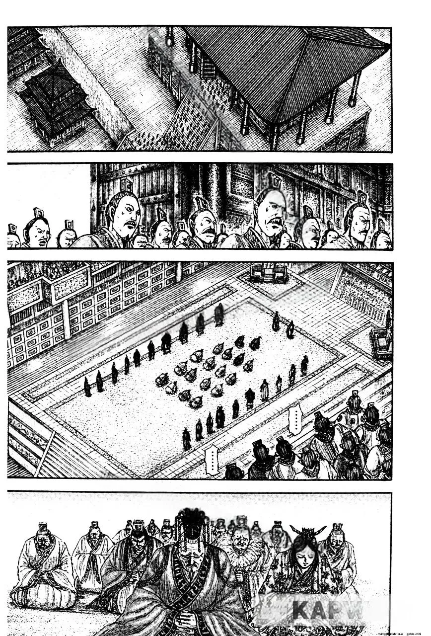 Kingdom Chapter 843 – Page 6