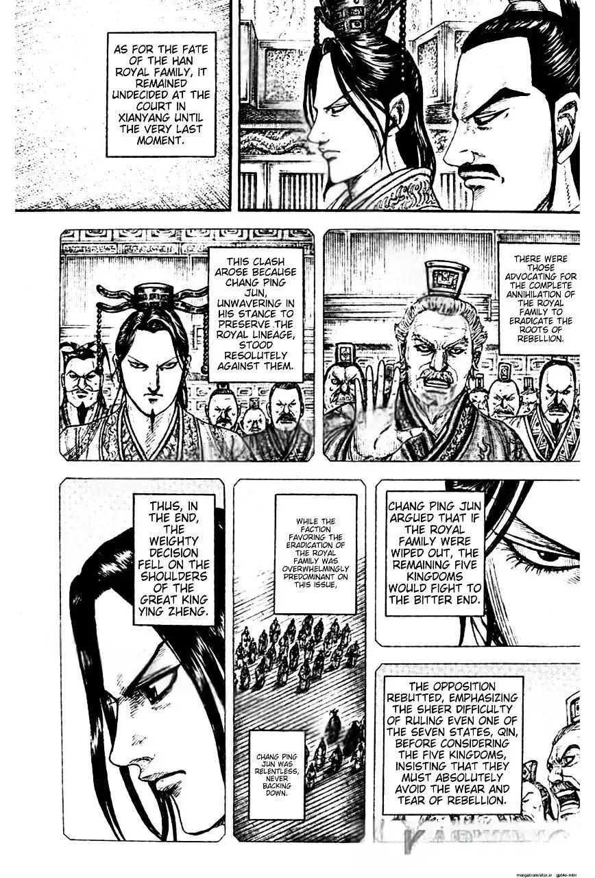 Kingdom Chapter 843 – Page 7