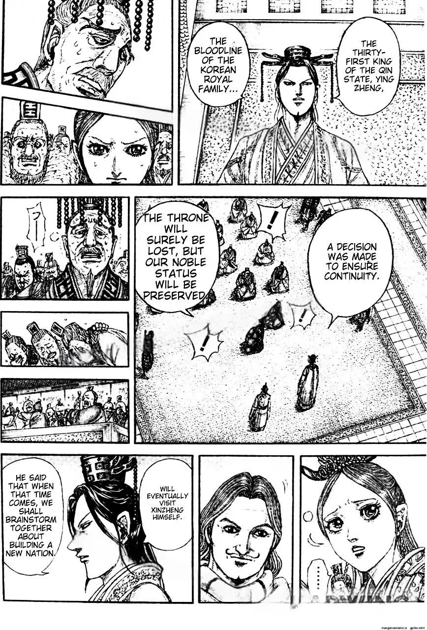 Kingdom Chapter 843 – Page 8
