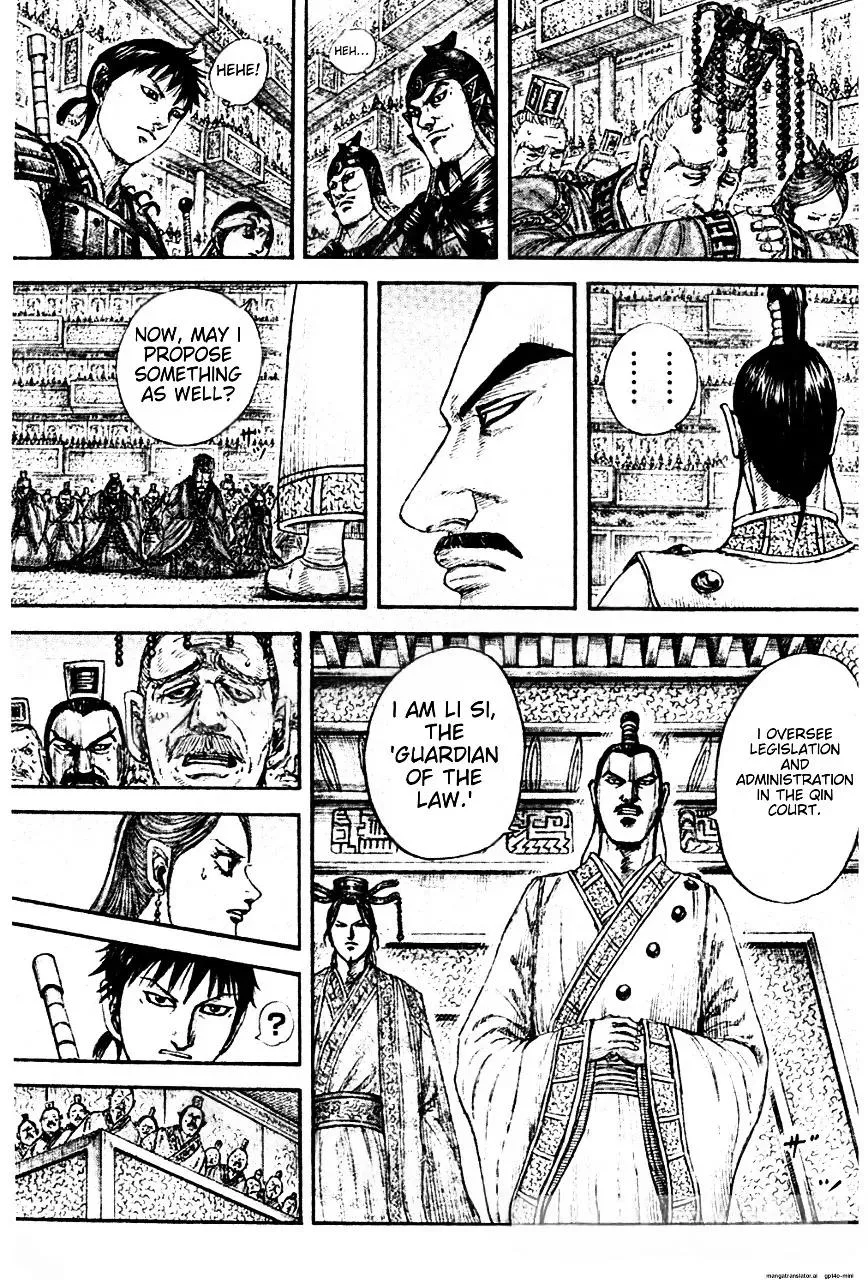 Kingdom Chapter 843 – Page 9
