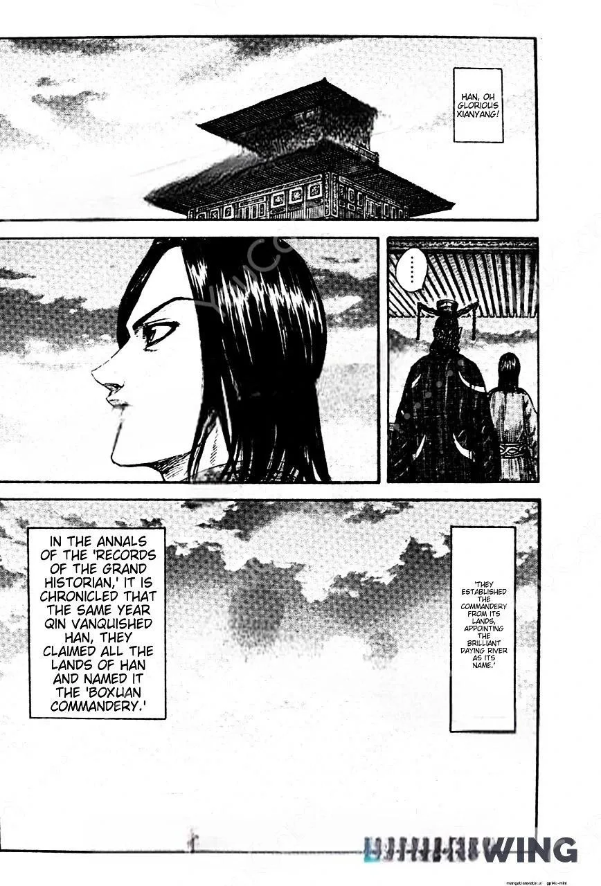 Kingdom Chapter 843 – Page 14