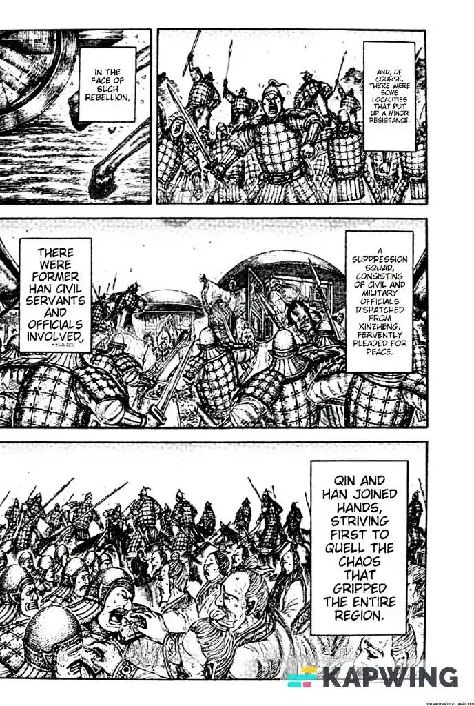 Kingdom Chapter 843 – Page 16