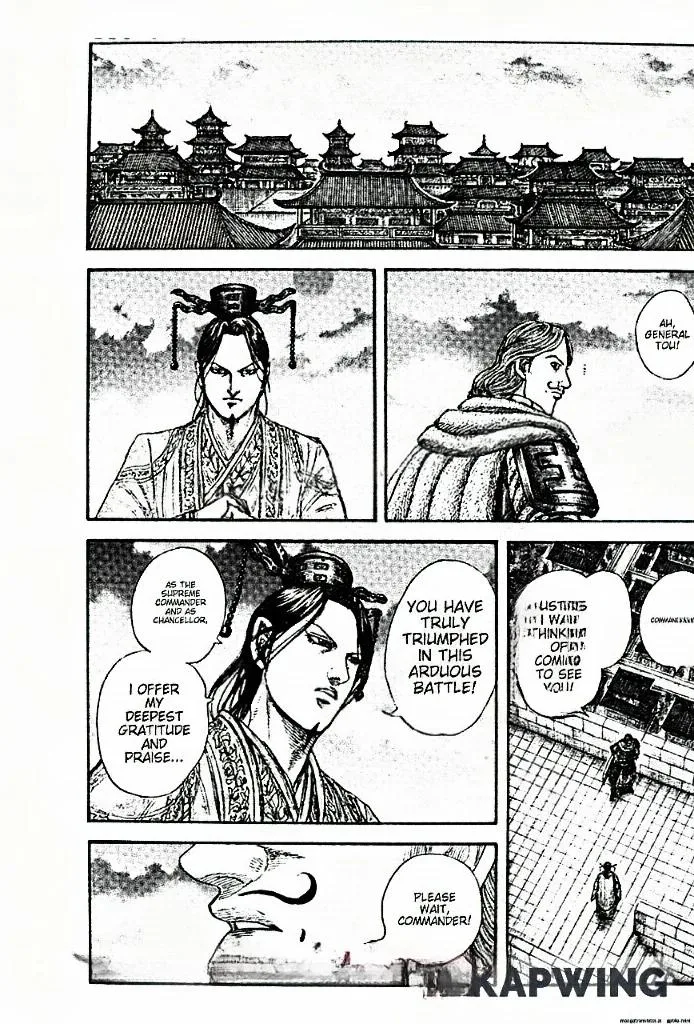 Kingdom Chapter 843 – Page 17