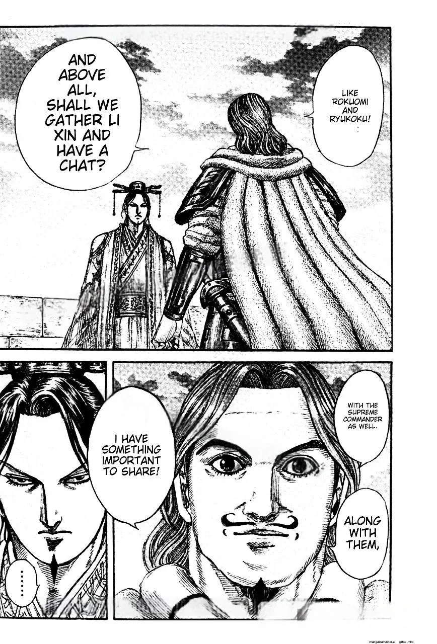 Kingdom Chapter 843 – Page 18